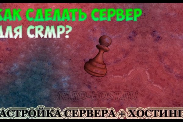 Kraken магазин наркотиков